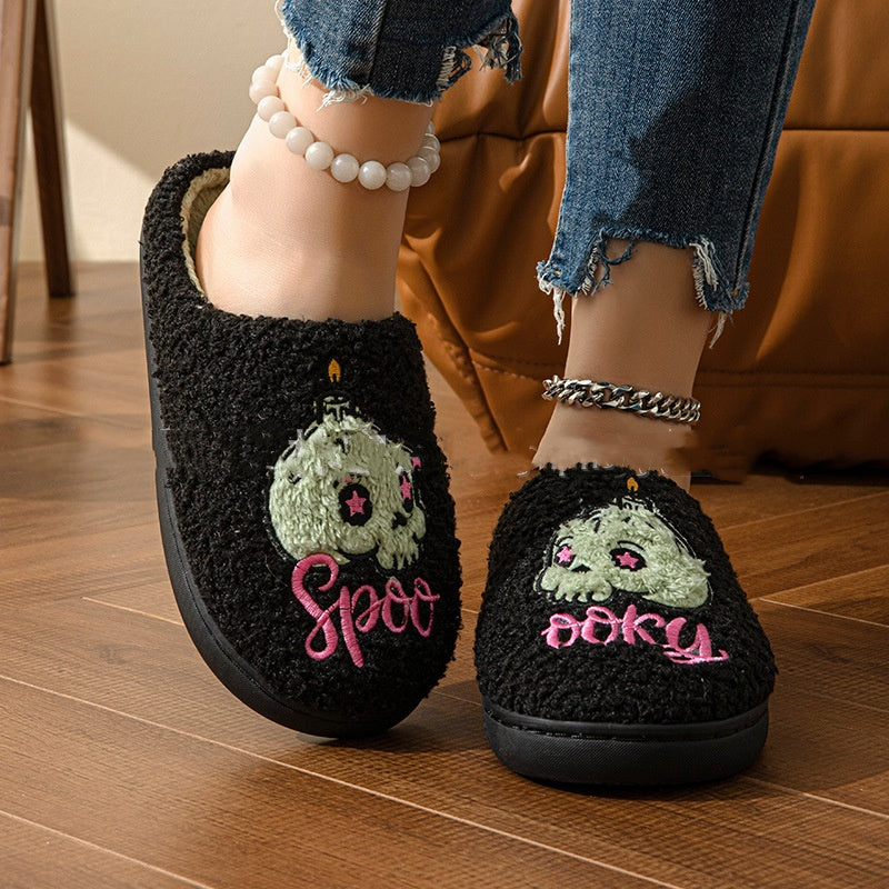 Spooky Skeleton Cozy Foot Slippers - VogeLuxe