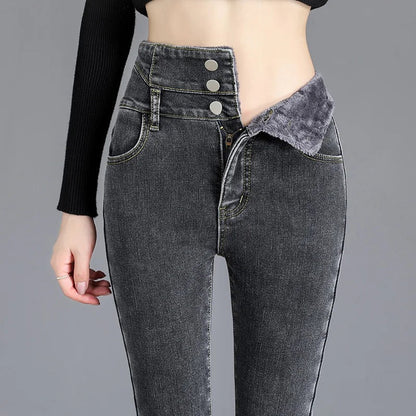 Cozy Fleece Lined Slim Fit Women's Jeans