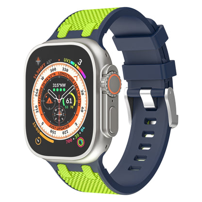 Colorful Dual Tone Apple Watch Silicone Strap