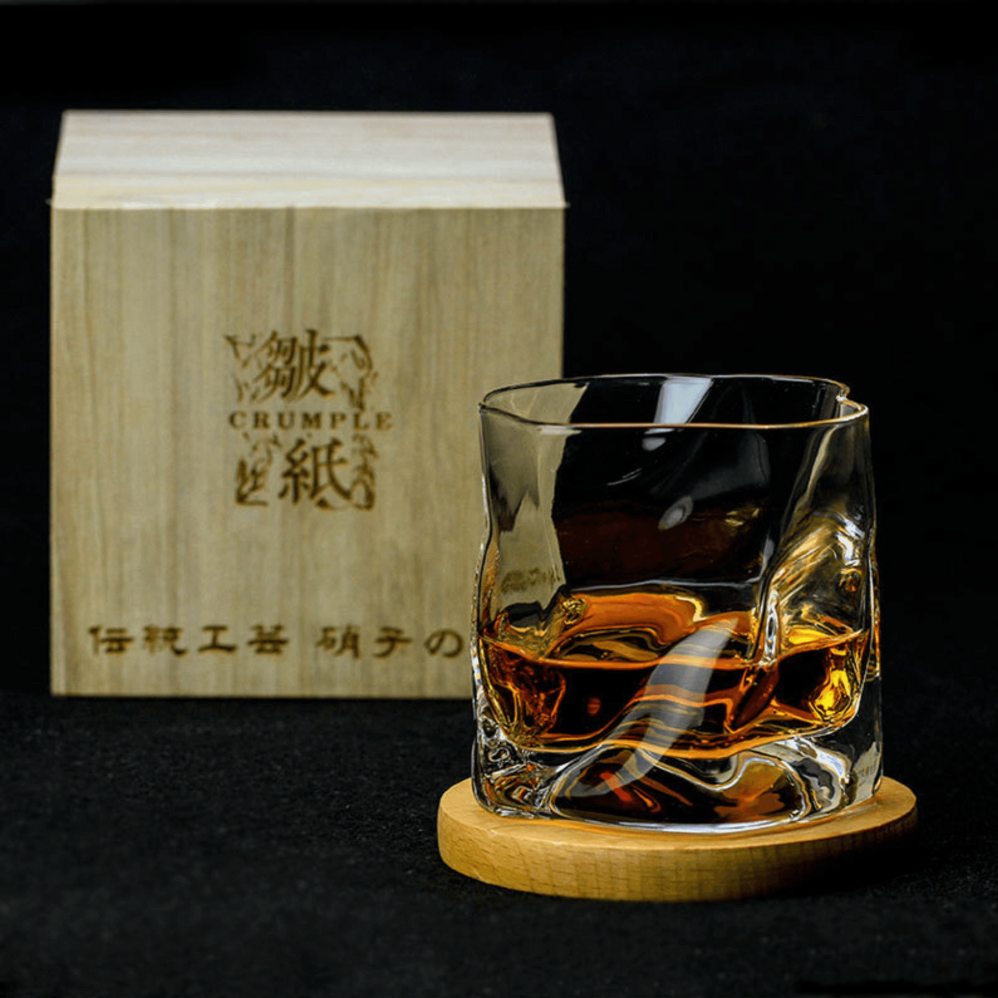 Handcrafted Japanese Whisky Glass Artisan Set - VogeLuxe