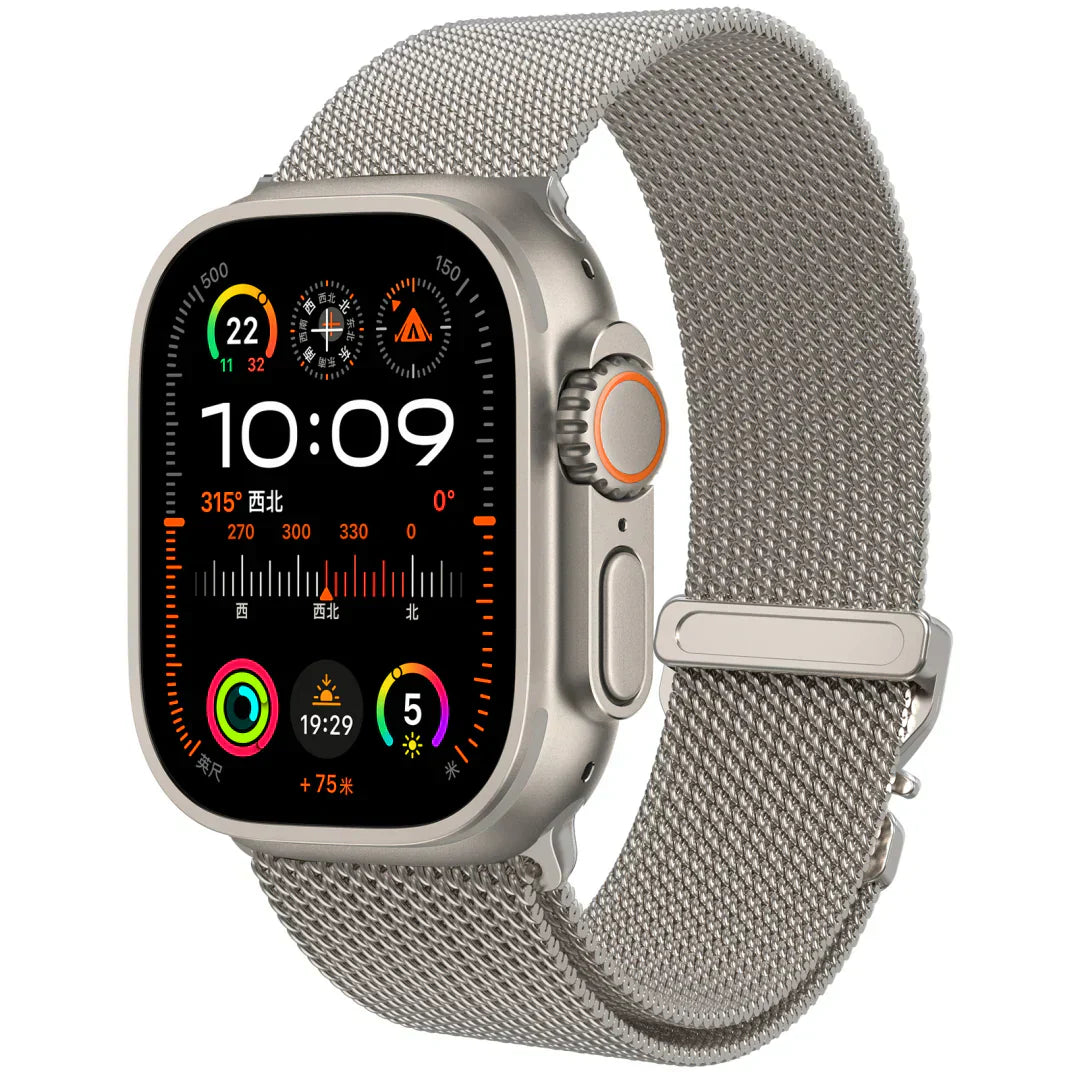 Stylish Woven Metal Strap for Apple Watch - BritishElegance
