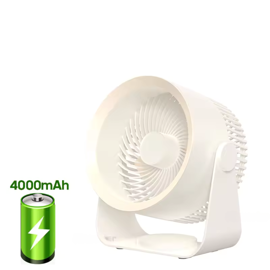 Compact Rechargeable Floor Fan - Silent & Adjustable Cooling