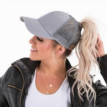 Fashionable Womens Sports Baseball Cap - BritishElegance