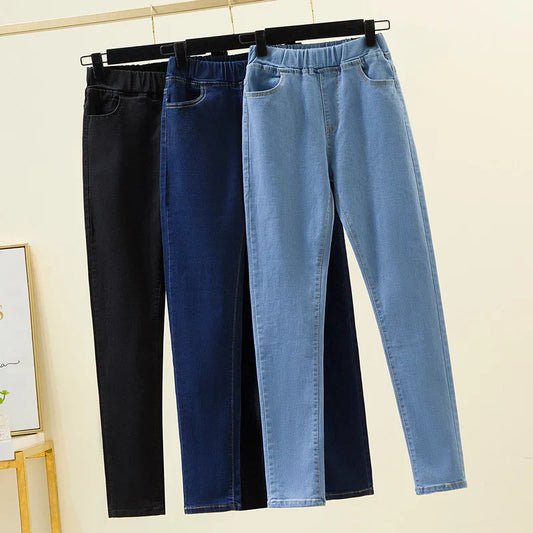 Comfortable High Waist Stretchy Slim Fit Jeans - VogeLuxe