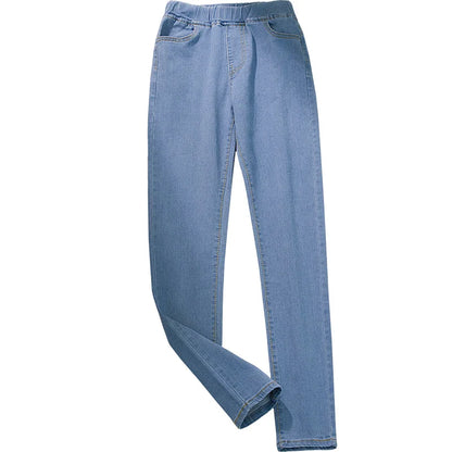 Comfortable High Waist Stretchy Slim Fit Jeans