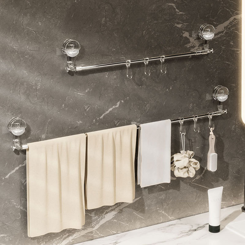 Space Saving Adjustable Towel Bar - BritishElegance