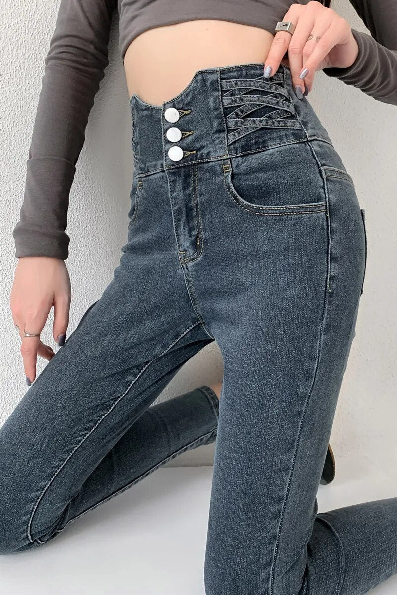 Women's Slimming High Waist Skinny Jeans