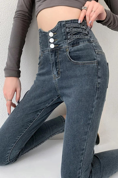 Women's Slimming High Waist Skinny Jeans