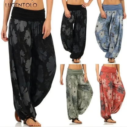 Curvy Fashion Wide Leg Jeans Pants - VogeLuxe