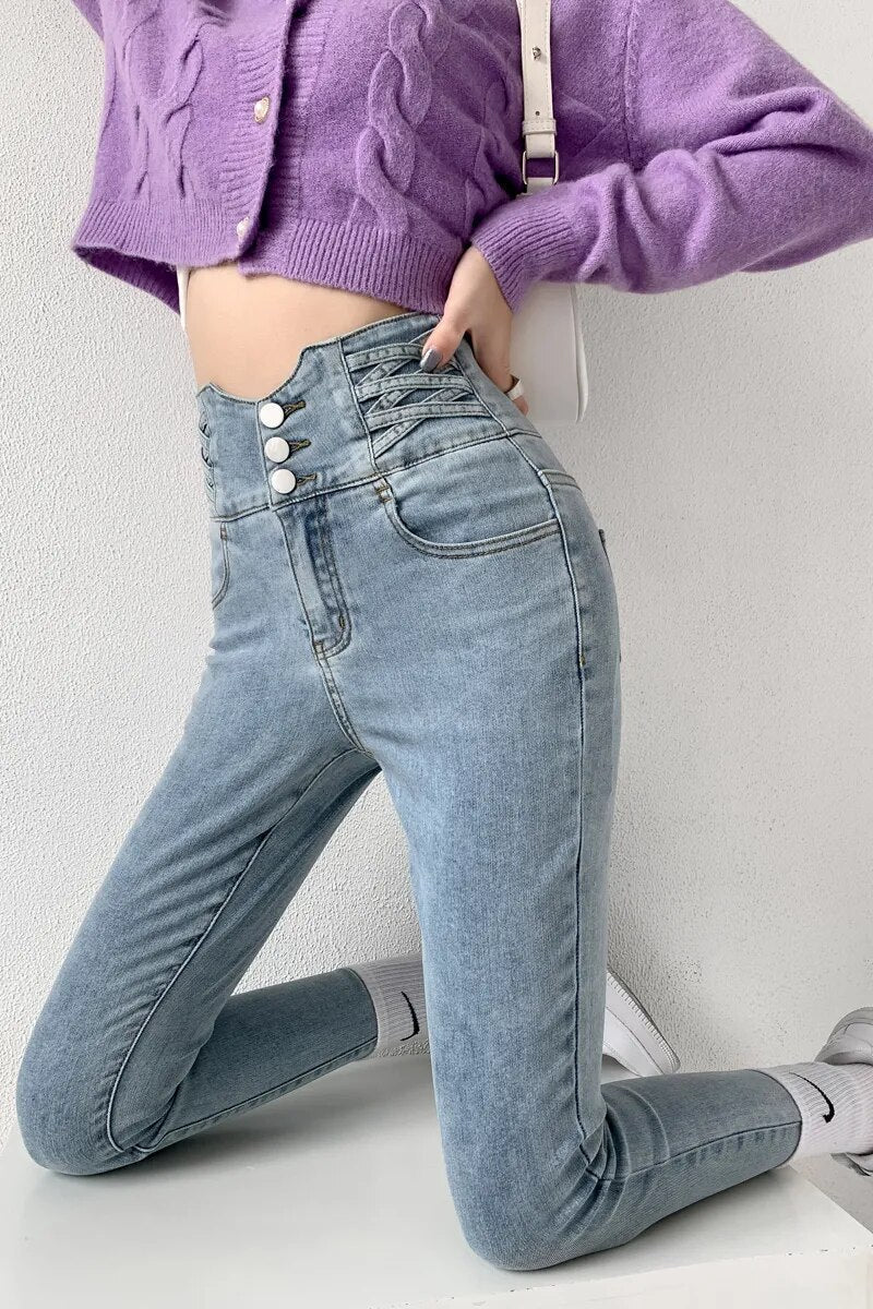 Women's Slimming High Waist Skinny Jeans