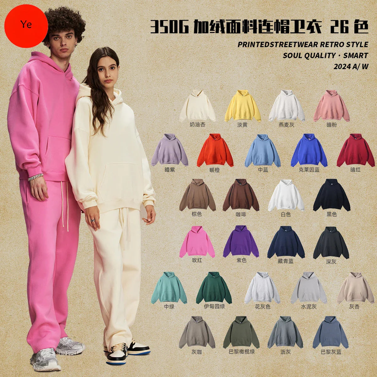 Soft Women's Fleece Sweatshirt - BritishElegance