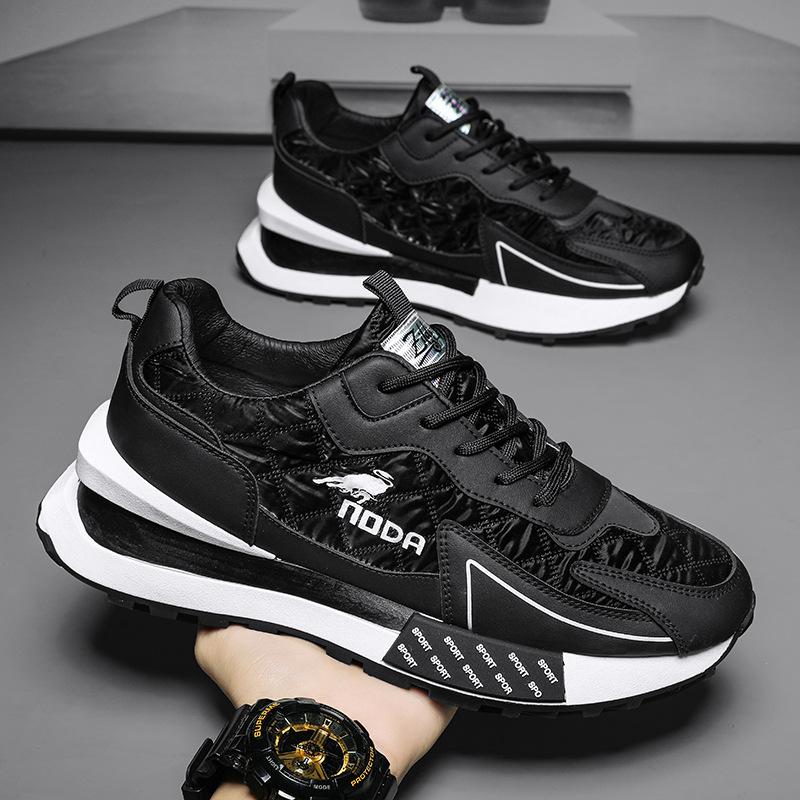 Lionel | Men's Thick Sole Lace Up Shoes