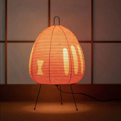 Vintage Asian Style Table Light
